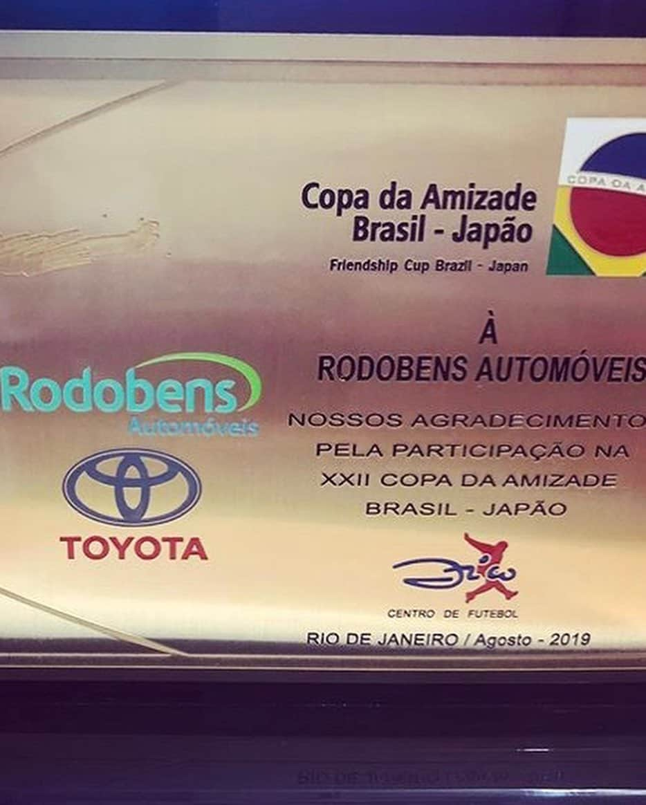 ジーコさんのインスタグラム写真 - (ジーコInstagram)「Todos os participantes da 22’ Copa da Amizade Brasil Japão recebem esse trofeu de participação e os patrocinadores as placas de agradecimento. Obrigado a todos e ate 2020.」9月6日 18時22分 - zico