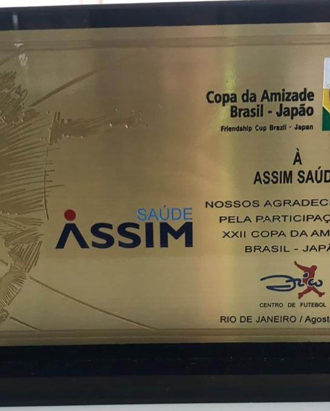 ジーコさんのインスタグラム写真 - (ジーコInstagram)「Todos os participantes da 22’ Copa da Amizade Brasil Japão recebem esse trofeu de participação e os patrocinadores as placas de agradecimento. Obrigado a todos e ate 2020.」9月6日 18時22分 - zico