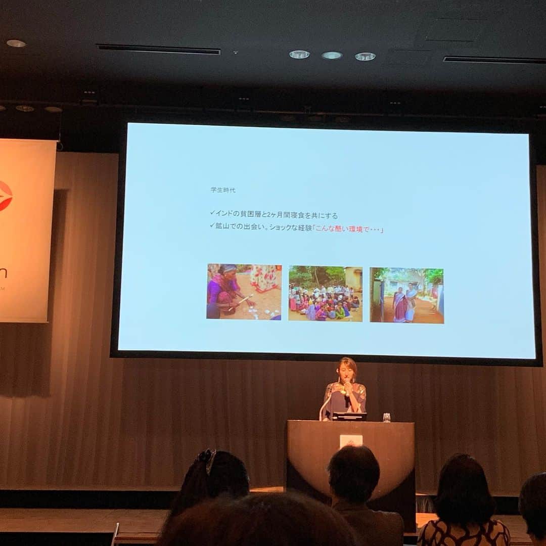 安倍宏行さんのインスタグラム写真 - (安倍宏行Instagram)「#aptwomen #キックオフイベント  始まりました。#hasuna #白木夏子 参加の基調講演。」9月6日 18時24分 - higeabe