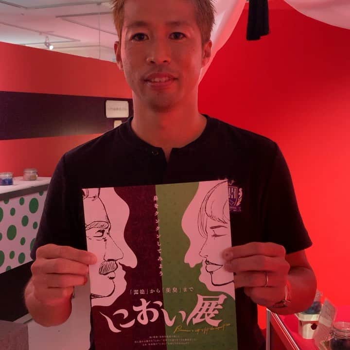 森崎浩司のグルメインスタ