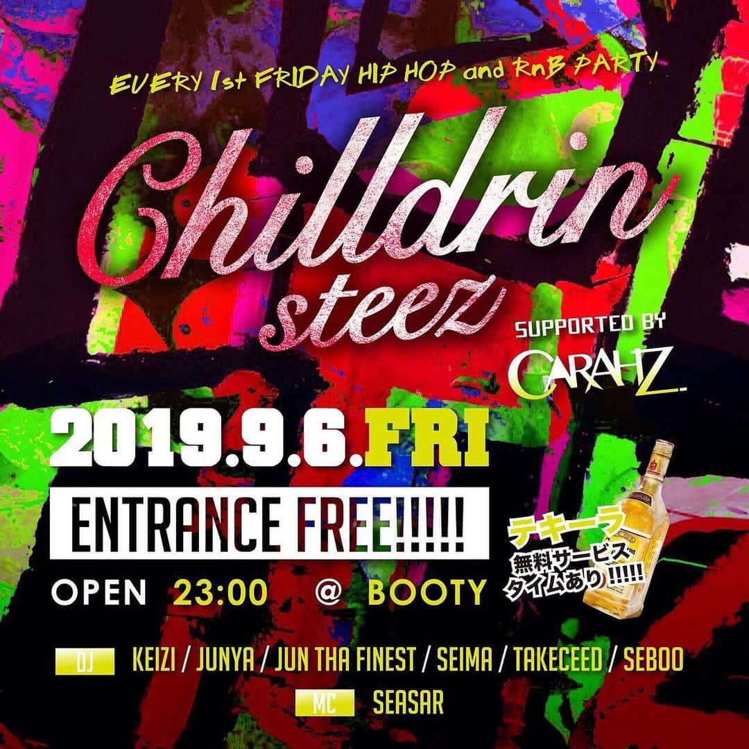 DIG DA GOOD IMCのグルメインスタ