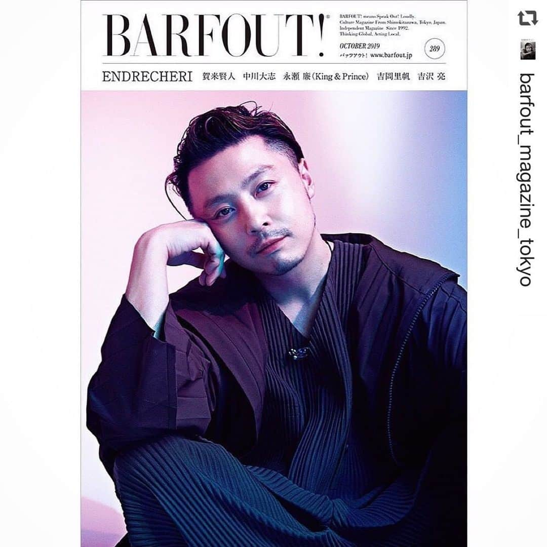 太田好治のインスタグラム：「📸 #repost  @barfout_magazine_tokyo 先日校了しました #BARFOUT! #バァフアウト! 10月号（9/20売り）のカバーがこちら。長年追いかけ続けている #ENDRECHERI さんがニュー・アルバム『 #NARALIEN 』についてたっぷりと語ってくださっています。アルバム・タイトルを聞いた時からいろんな想像が膨らみ過ぎて、かなりSFチックなヴィジュアル・ストーリーまで（裏）設定してしまっていましたが、カメラマンの太田さんがビシッとシメてくださり、欲しかった表情をたくさん頂きました！（堂前）  撮影 / 太田好治  スタイリング / 渡辺奈央（Creative GUILD） ヘア＆メイクアップ / 大平真輝  #tsuyoshidomoto #music #nara #magazine  #printmagazine  #publishing #photography  #photo #photographer #photostagram #portrait」