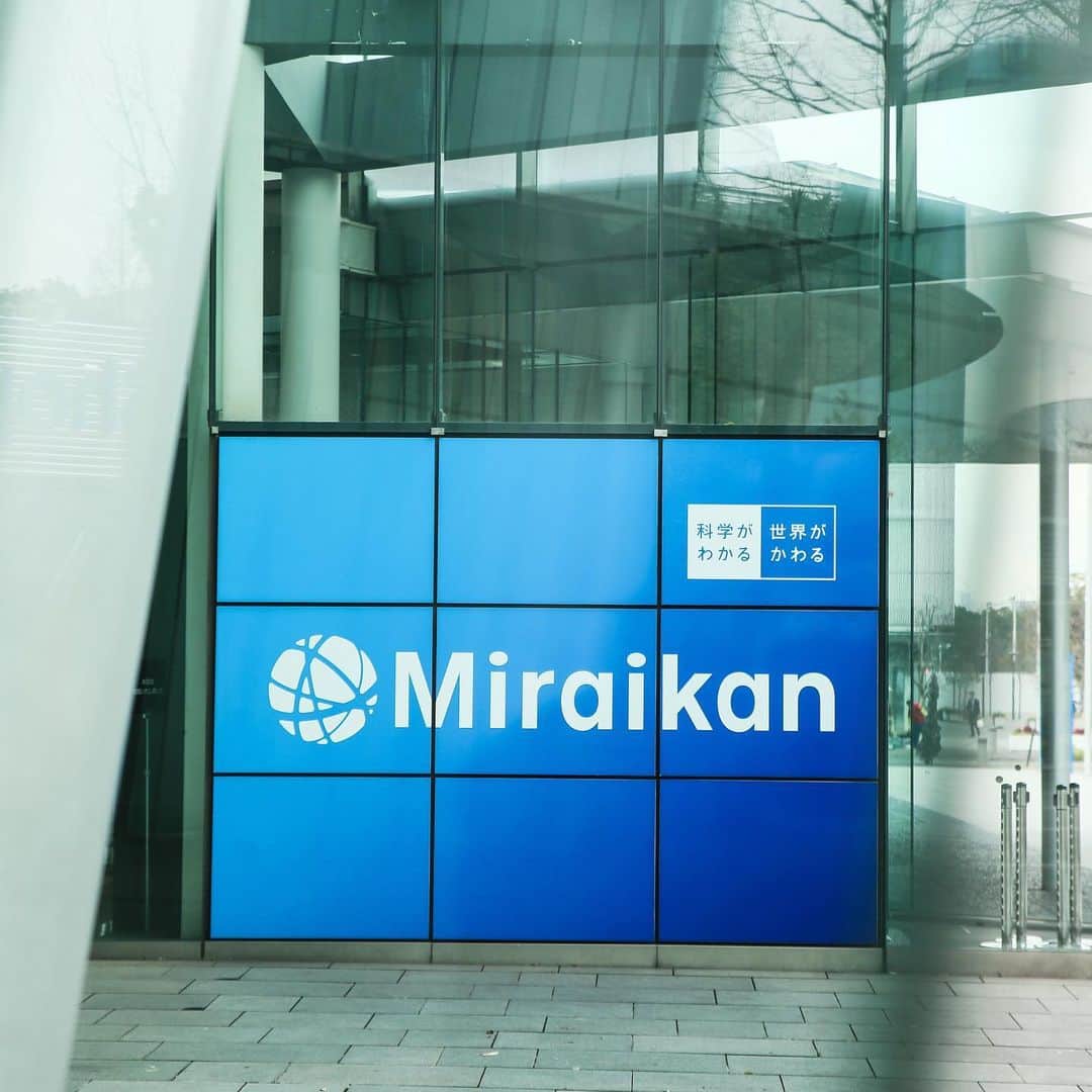 Miraikan, 日本科学未来館さんのインスタグラム写真 - (Miraikan, 日本科学未来館Instagram)「未来館は毎週土曜日、18歳以下のお客様は常設展が無料です。明日は土曜日。ぜひお出かけください！ ※企画展「マンモス展」は有料です。 Every Saturday, admission is free for 18 years old and under. Tomorrow is Saturday. Please come and visit Miraikan. *Special Exhibition “The Mammoth” requires admission fee.」9月6日 19時44分 - miraikan