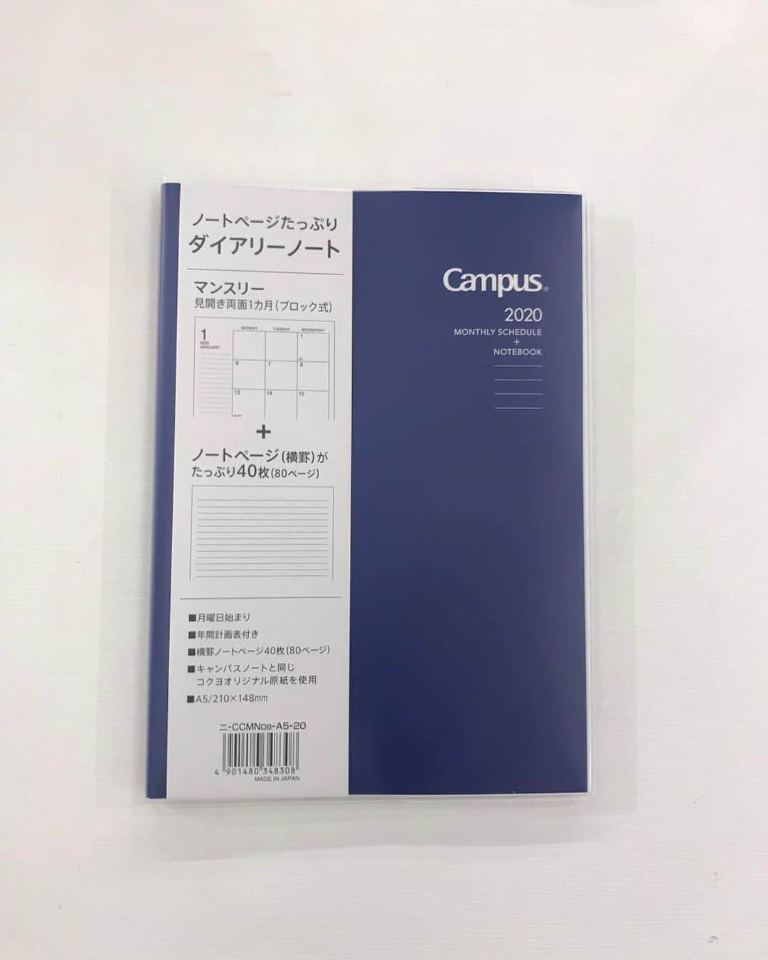 コクヨのぶんぐのインスタグラム
