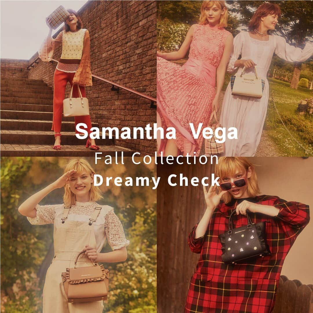 SAMANTHA VEGAさんのインスタグラム写真 - (SAMANTHA VEGAInstagram)「サマンサべガ  New Collection－Dreamy Check－  クラシカルなムードのチェックやくすみがかったパステルカラー。 女の子の大好きなリボンモチーフやビジューをアクセントにした商品が多数ラインナップ。  サマンサべガのオリジナルチェック柄バッグで、お出掛けを楽しんで♡  #samanthavega  #samantha  #サマンサベガ #サマンサ  #newcollection  #collection  #autumn  #winter  #2019  #新作  #秋冬  #コレクション  #bag  #バッグ  #コーディネート」9月6日 20時19分 - samantha.vega_official