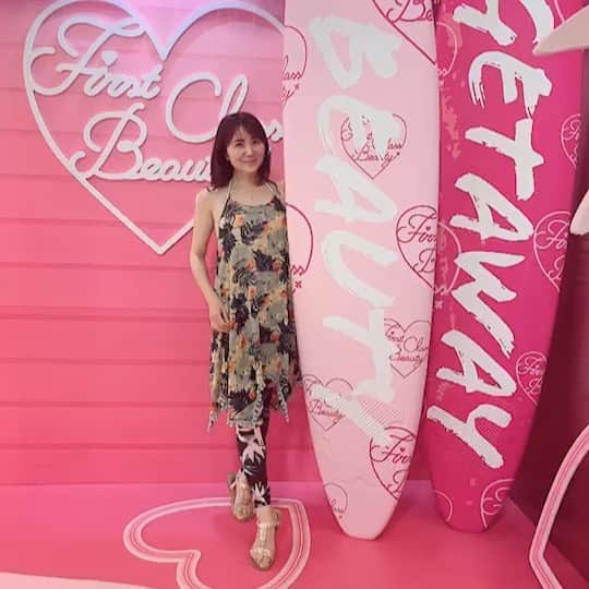 Miku Hirata 平田未来のインスタグラム