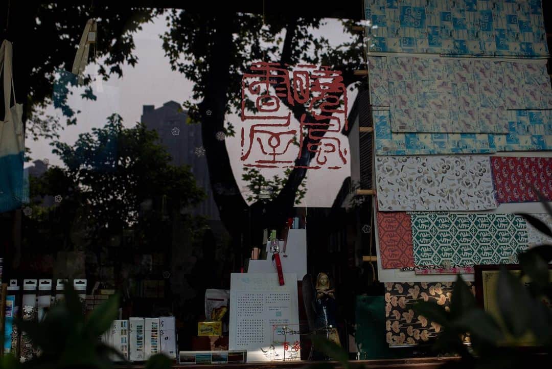 Naomiさんのインスタグラム写真 - (NaomiInstagram)「京杭大運河の近くを散策。 好みのお店だらけ😍  #杭州に出逢う @visit_hangzhou #杭州 #杭州旅行」9月6日 22時05分 - nao1223