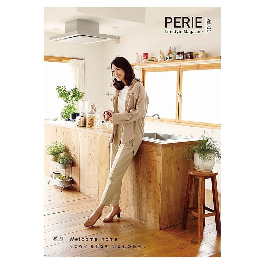 古川美有のグルメインスタ