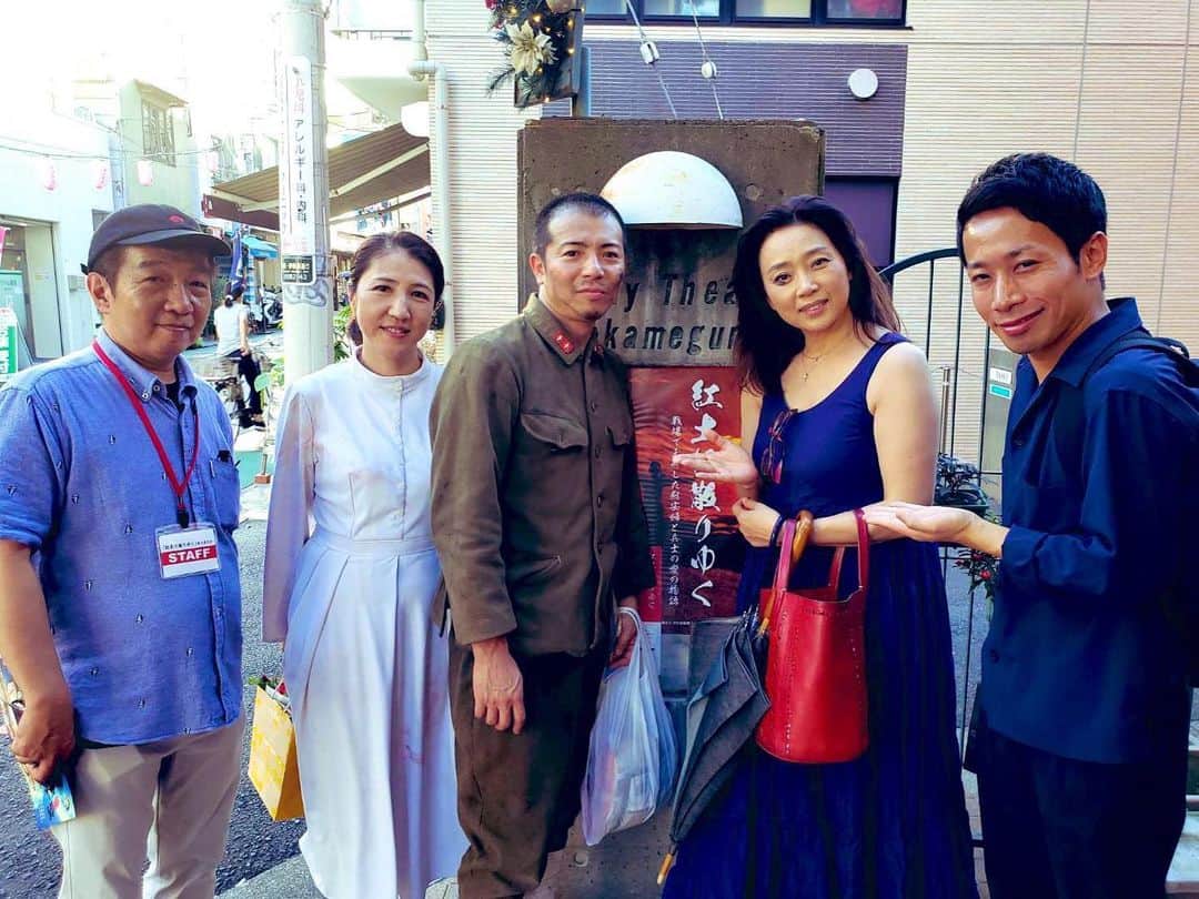 のインスタグラム：「【紅土に散りゆく】﻿ ・ウッディシアター中目黒﻿ ﻿ 8日まで公演中 ﻿ ﻿ ﻿ 「生きてるっていいな！」 ﻿ ﻿ ﻿ #松本京 さん﻿ #Kいち さん﻿ #福田久美子 さん﻿ #藤吉久美子 さん﻿ #アモーレ橋本」