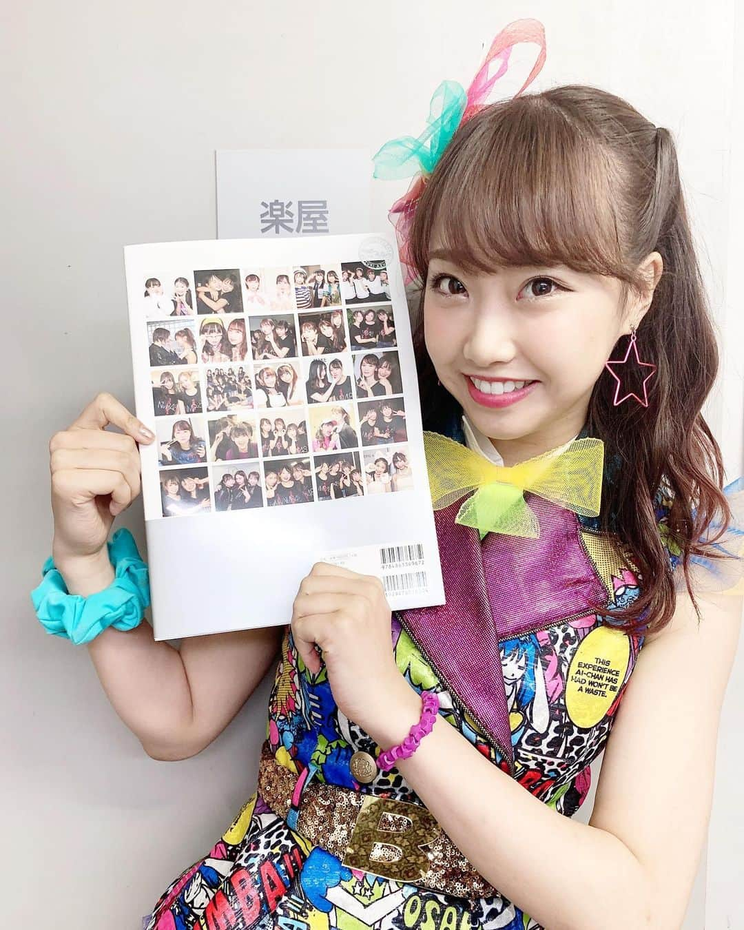 加藤夕夏さんのインスタグラム写真 - (加藤夕夏Instagram)「﻿ ﻿ NMB48 近畿十番勝負 2019 photo book﻿ ﻿ 発売ちゅうううう🥳📚﻿ ﻿ get it📚﻿ ﻿ #NMB48﻿ #ライブツアー﻿ #フォトブック﻿ #近畿十番勝負﻿ #アイドル﻿」9月6日 23時35分 - uuka_nmb