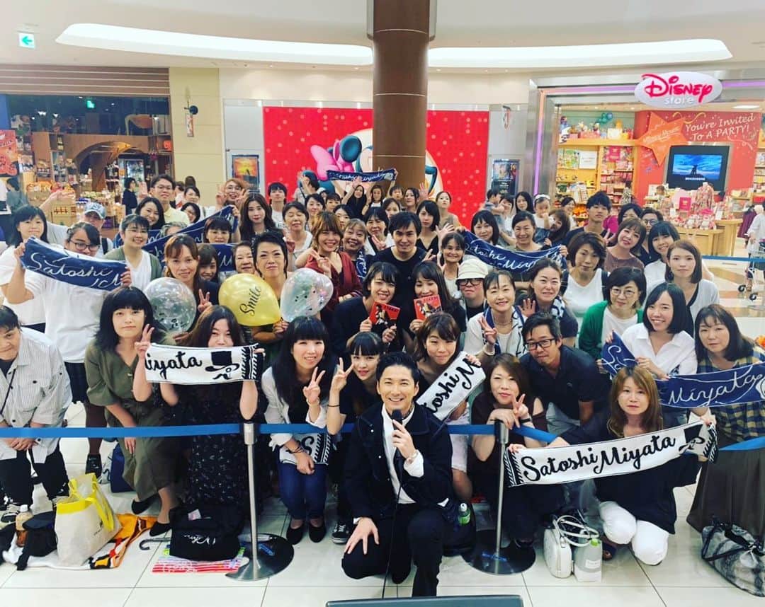 宮田悟志のインスタグラム