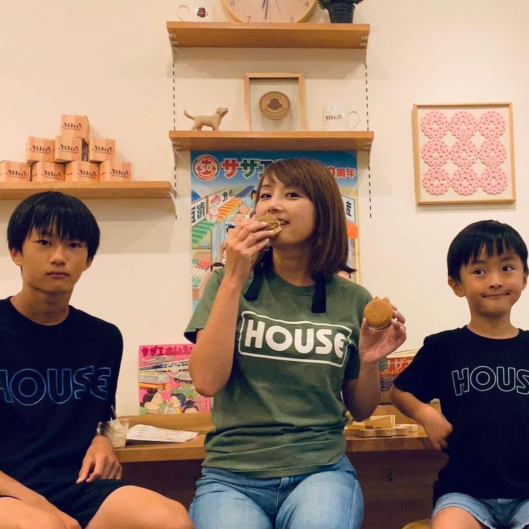 のインスタグラム：「#september6 #birthdayboy #AIRU  #ジュビロうまれ #ジュビロそだち 永遠に #ジュビロサポーター だ！  本日も宣言しておりました。  恵まれた環境で育った、育っている御縁に恩返しすべく 彼なりに 夢を抱き続けています。  母として 背中を押して見守っていけたらと思います。  #中学生ママ」