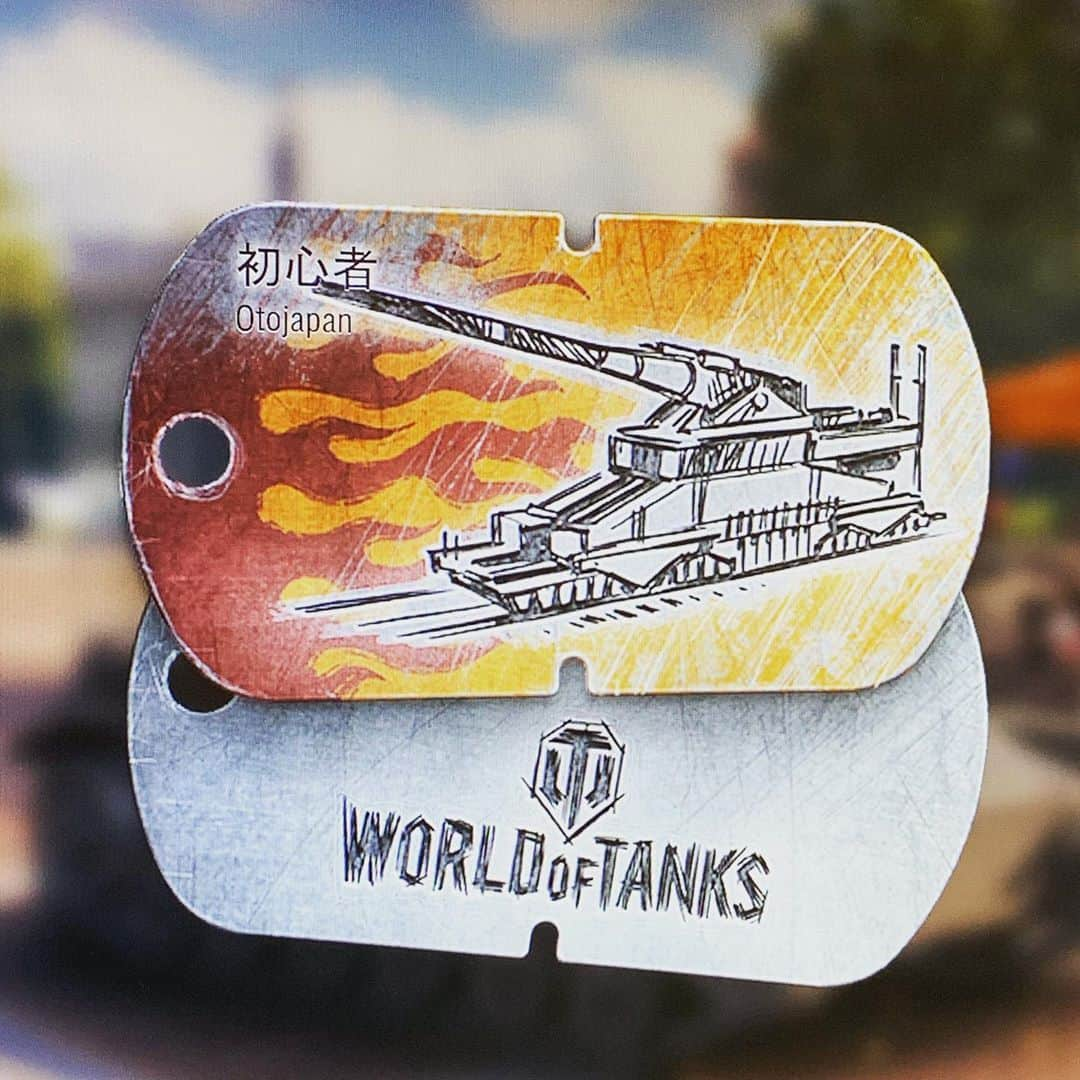 弟者さんのインスタグラム写真 - (弟者Instagram)「ドッグタグに戦車…かっこいいよね！ #worldoftanks」9月7日 10時35分 - otojya_2bro