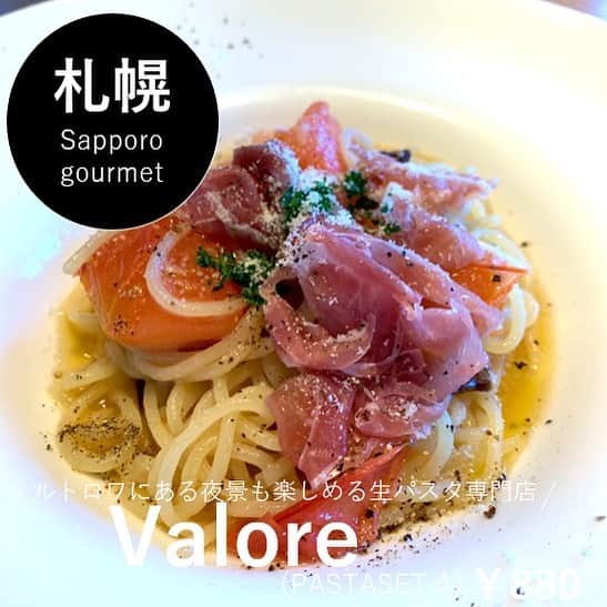 Sayaka.Mのグルメインスタ