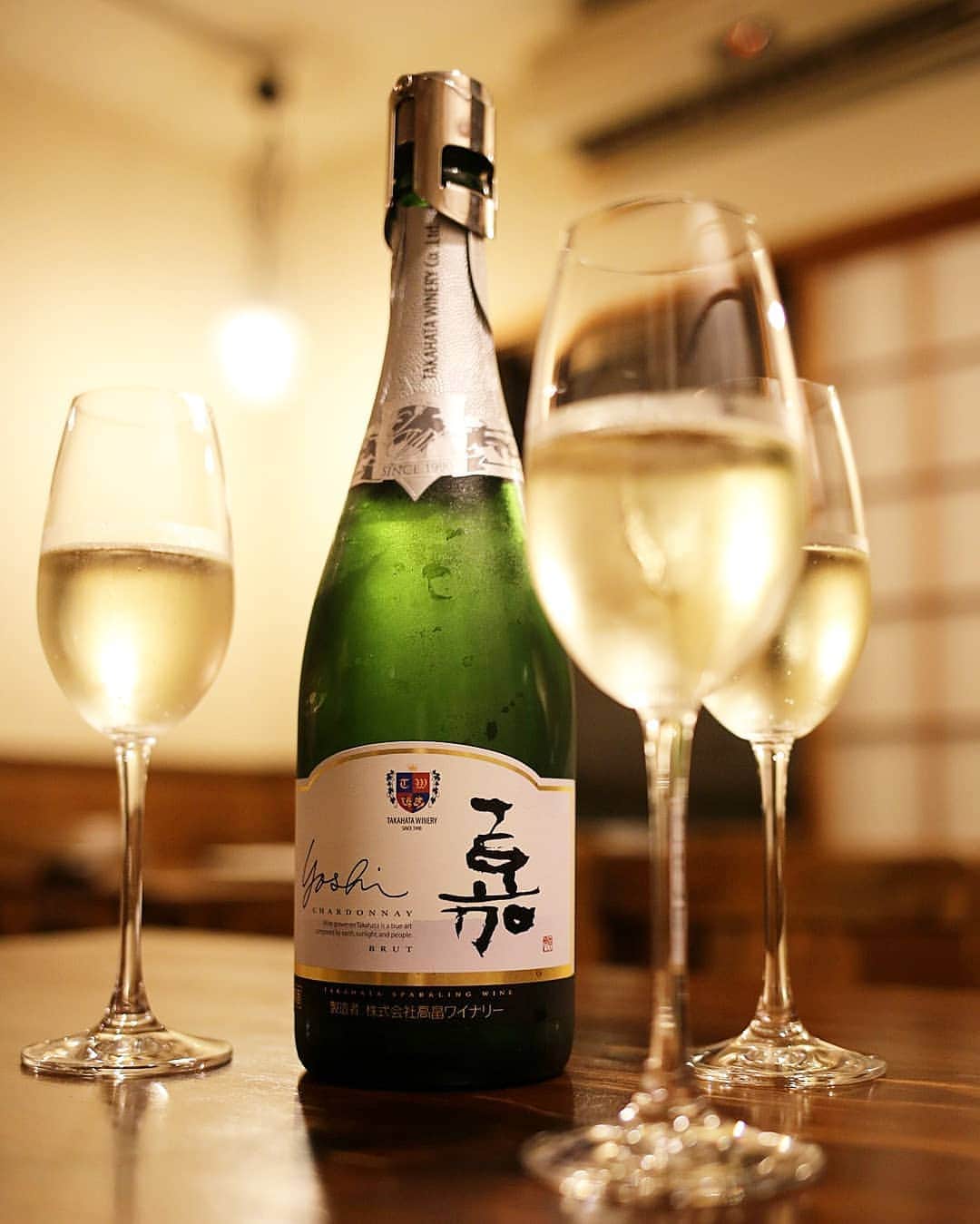 く～のグルメインスタ