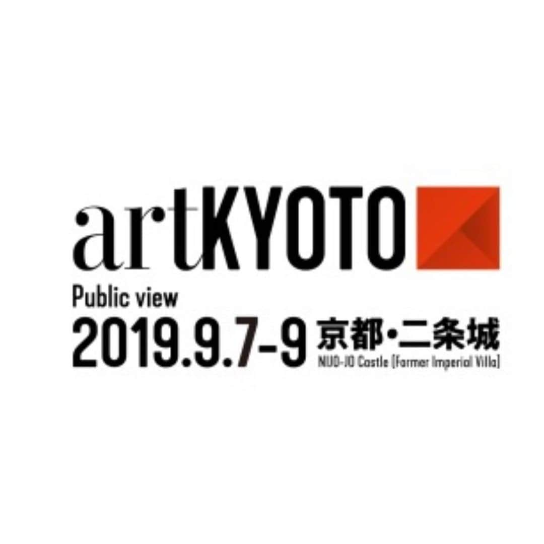 米原康正さんのインスタグラム写真 - (米原康正Instagram)「art KYOTO aj KOMIYAMA TOKYO.  おりまーす。  #artkyoto ＃新作 #加藤ミリヤ #二条城 #京都」9月7日 11時00分 - yone69harajuku