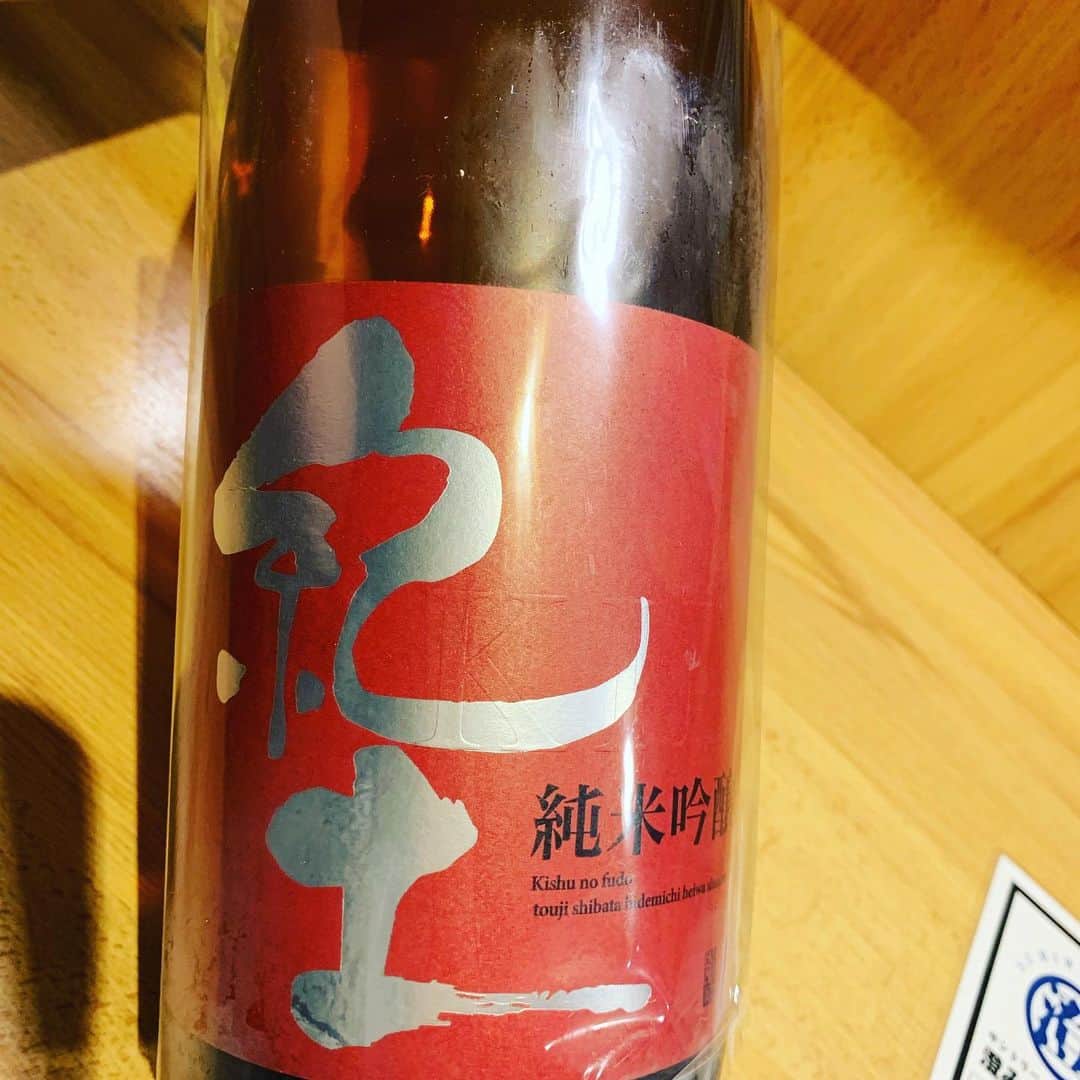 のインスタグラム：「#kid #新世界  #ユースタス屋  #働いて笑おう  #いいねしないでください #魚壱商店#居酒屋 #和歌山 #阿倍野  #followme #マグロ #鮮魚 #海鮮 #天王寺 #新鮮 #ハルカス #駅近 #日本酒 #地酒 #ビール #みかん 飲み#個室 #団体 #貸切 #接待 #合コン #コース #放題 #安い #主婦」