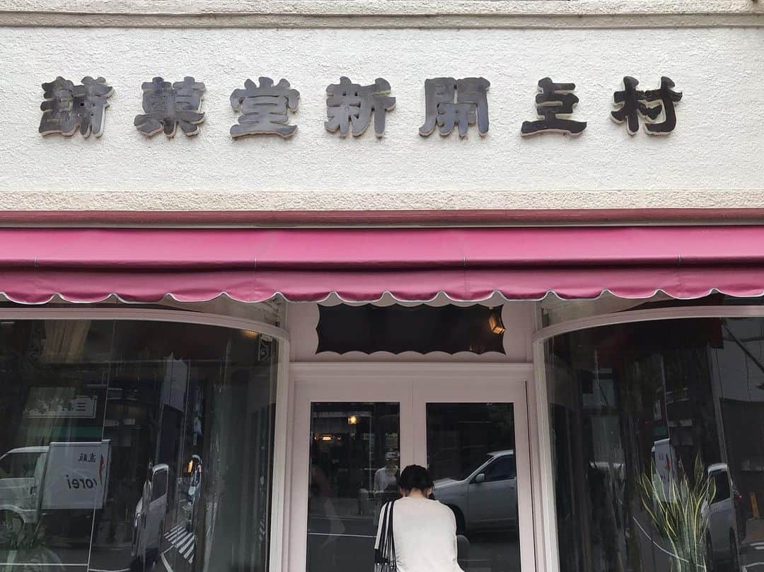 __784__のグルメインスタ