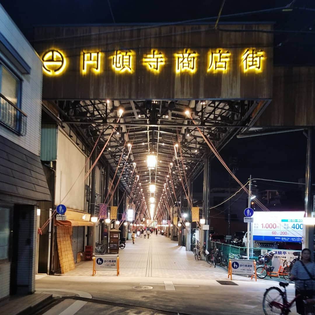 津田大介のインスタグラム：「今日の円頓寺商店街も最高の雰囲気だった。」