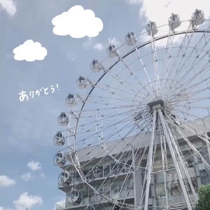 中野愛理のグルメインスタ