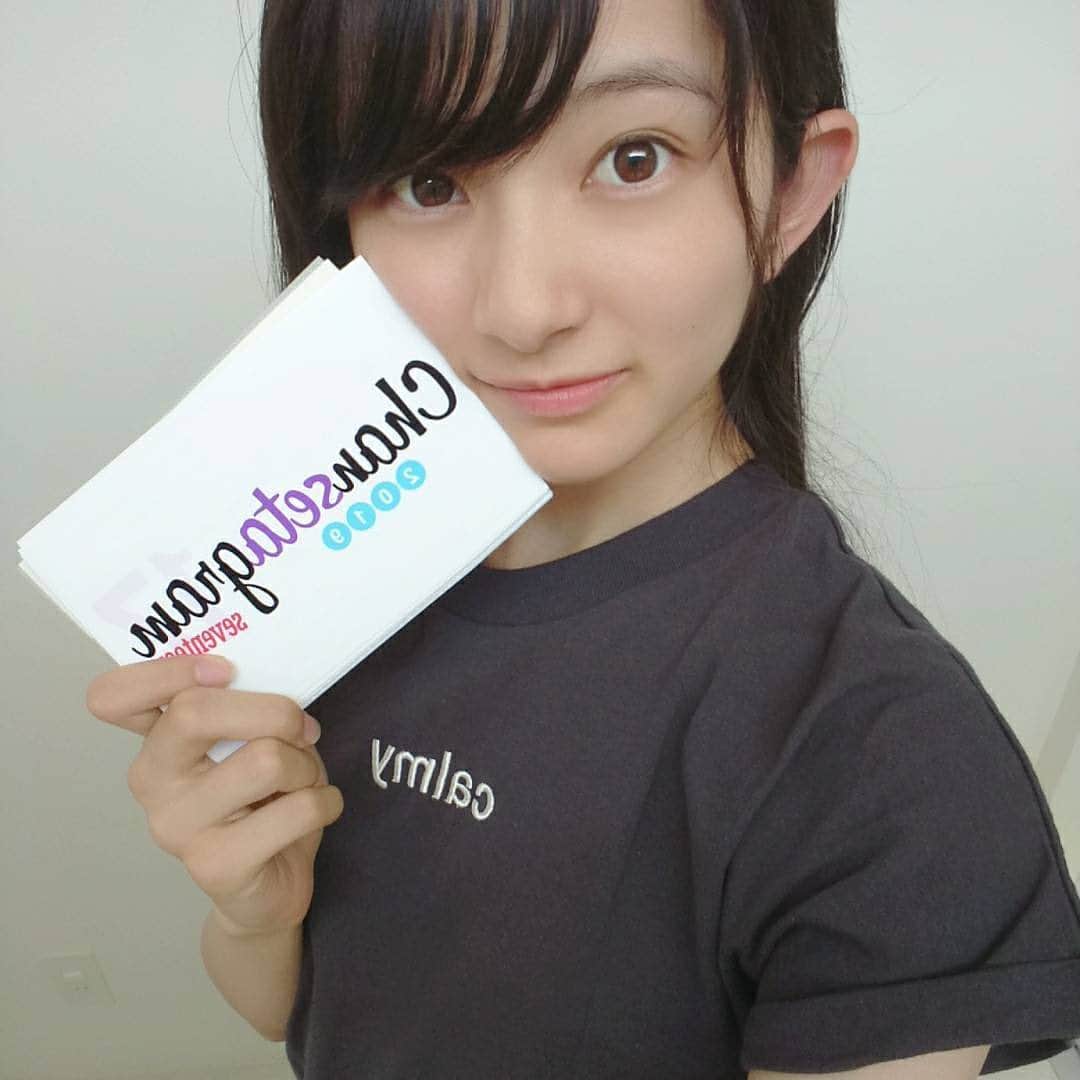ばってん少女隊さんのインスタグラム写真 - (ばってん少女隊Instagram)「【#ちゃん瀬田からの投稿】 Chansetagram2019 ファンの方が作ってくださったお誕生日アルバム届いてますよー！♡ 皆さんからのお誕生日おめでとうコメントがいっぱいつまってて、いつも読んでいてあったかい気持ちになります(*´꒳`*) 本当にありがとうございます( ；ᵕ； )  #瀬田さくら #ばってん少女隊 #ばっしょー #スタプラ」9月7日 20時29分 - but_show.insta