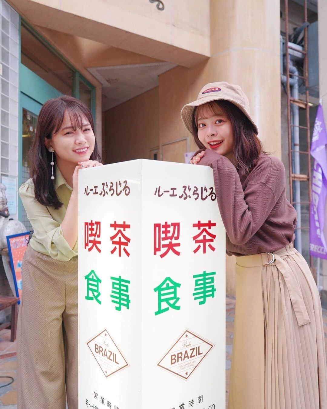 TaVisionのグルメインスタ