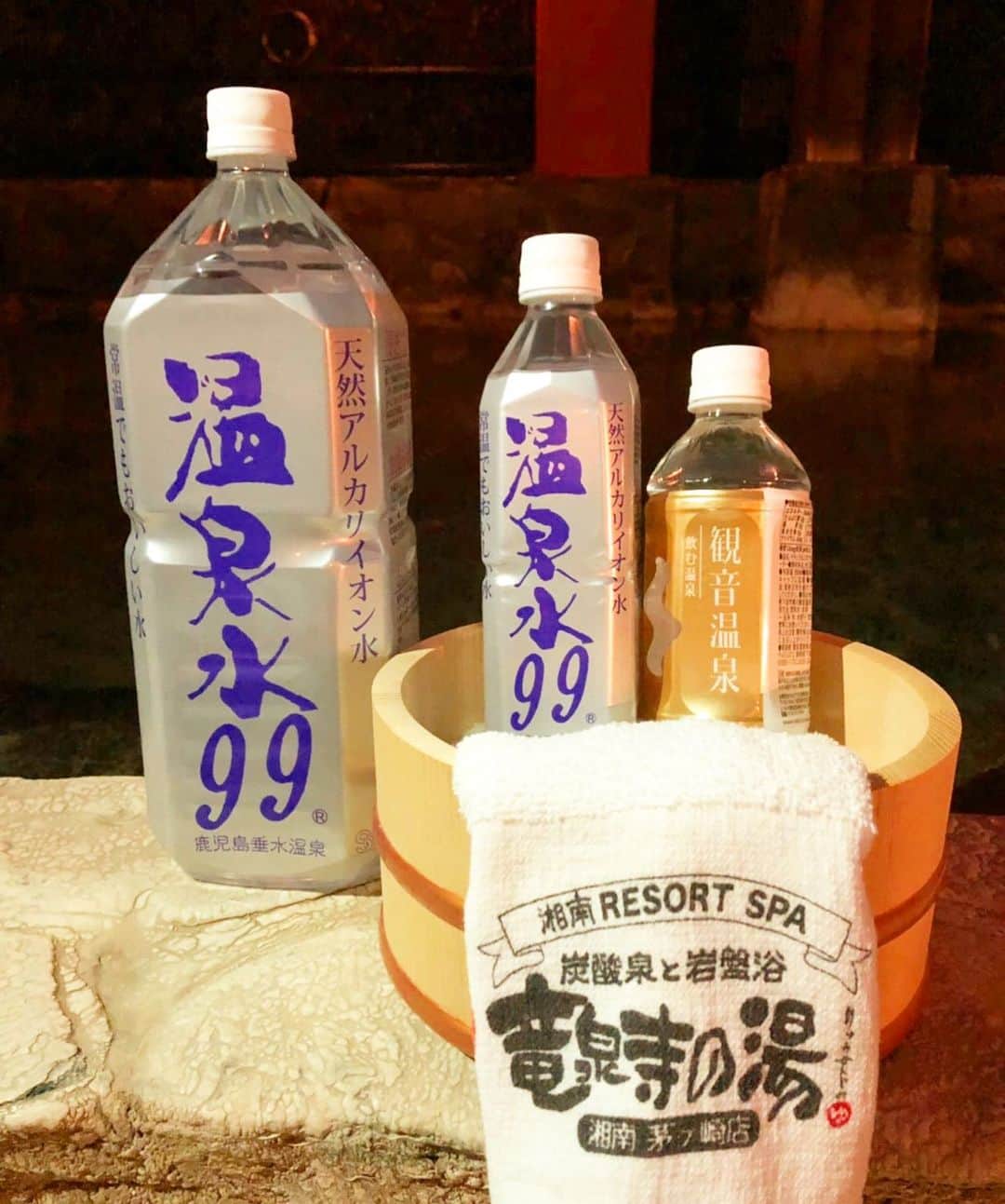 のインスタグラム：「9月9日(月)限定企画﻿ ﻿ 温泉の日企画として﻿ 抽選で温泉水プレゼント🎶﻿ ﻿ 飲みやすい温泉水を是非お試しあれ～😍﻿ ﻿ 湘南RESORT SPA茅ヶ崎店﻿ ﻿ ‥‥‥‥‥‥‥‥‥‥‥‥‥‥‥‥‥‥‥﻿ 横濱鶴ヶ峰店﻿ ９月17日より改装工事で休館になります。﻿ リニューアルオープン予定は12月になります。﻿ ‥‥‥‥‥‥‥‥‥‥‥‥‥‥‥‥‥‥‥﻿ ☆お風呂料金☆﻿ ※通常利用時の料金となります。﻿ ※大人(中学生以上)の料金です。﻿ ﻿ ■湘南RESORT SPA茅ヶ崎店﻿ 750円﻿ ﻿ ■草加谷塚店﻿ 750円﻿ ﻿ ■八王子みなみ野﻿ 750円﻿ ﻿ ■横濱鶴ヶ峰店﻿ 600円﻿ ‥‥‥‥‥‥‥‥‥‥‥‥‥‥‥‥‥‥‥﻿ ﻿ #神奈川 #茅ヶ崎﻿ #休日 #プレゼント #温泉水﻿ #kanagawa ﻿ #竜泉寺 #温泉 #銭湯 #岩盤浴 #スーパー銭湯 #竜泉寺の湯  #日帰り温泉 #天然温泉 #お風呂 #美容 #健康 #リラックス #気分転換 #スパ #デート #仕事終わり #サークル終わり #お出かけスポット #休日の過ごし方 #女子旅」