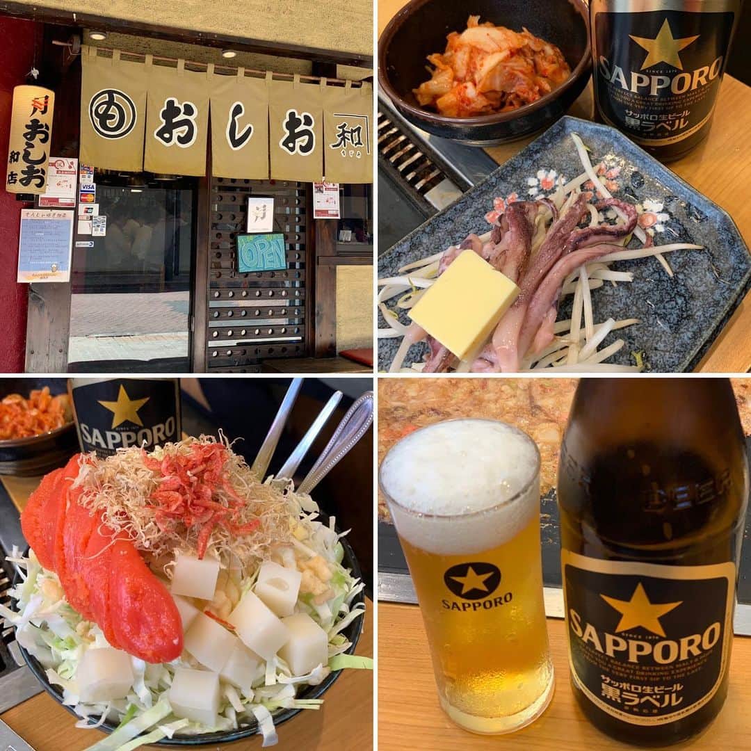 くろのグルメインスタ