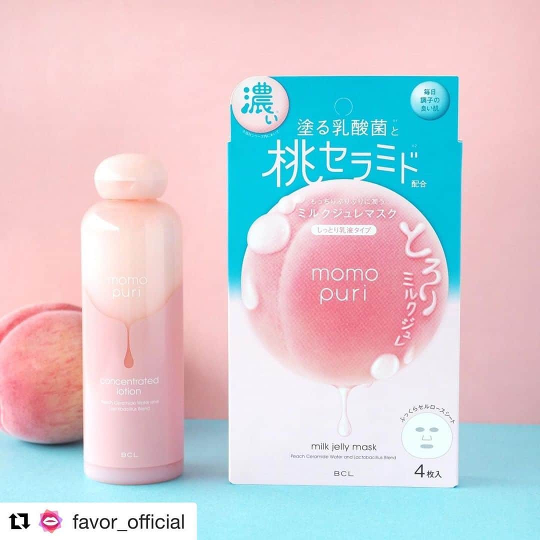 BCL公式Instagramページさんのインスタグラム写真 - (BCL公式InstagramページInstagram)「#Repost @favor_official ・・・ ぷりぷりの桃肌が手に入る꒰*✪௰✪ૢ꒱❣️憧れの桃肌に導くももぷりより、しっとりタイプの【潤い濃密化粧水&潤いミルクジュレマスク】が誕生🍑💖桃セラミドで毎日調子の良い肌を目指しましょ♫ . . ももぷり/潤い濃密化粧水  900円(税抜) 2019年8月中旬発売 . ももぷり/潤いミルクジュレマスク 700円(税抜) 2019年8月中旬発売 . . 桃の香りがジューシィ🍑♫白濁色の潤い濃密化粧水はよりしっとり、たっぷりと潤いをたたえた肌へ( ᵕ̤ૢᴗᵕ̤ૢ )💓とろ〜り濃厚な美容液がたっぷり染み込んだミルクジュレマスクは癒しのスペシャルケアとしてもおすすめ😍 . 一度使うとヤミツキなる使用感が本当におすすめ꒰*･ω･人･ω･*꒱💖ももぷりから新しく誕生する潤い濃密化粧水&潤いミルクジュレマスクの情報はFAVORでチェック❣️ . . #momopuri #ももぷり #BCLカンパニー #潤い濃密化粧水#潤いミルクジュレマスク #しっとり #桃肌 #シートパック #化粧水 #スキンケア #新作 #夏コスメ #コスメ #新発売 #コスメ紹介 #化粧品 #メイク好きな人と繋がりたい #コスメ好きさんと繋がりたい #美容好きな人と繋がりたい #コスメレポ #コスメ大好き #コスメ好き #スウォッチ #全色スウォッチ #コスメマニア」9月7日 12時34分 - bcl_company_official