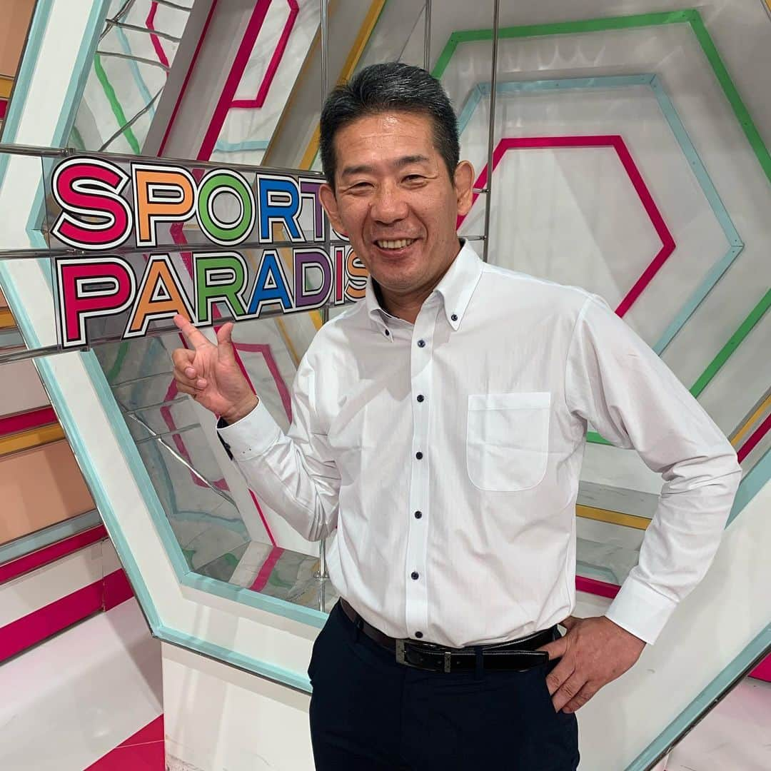 静岡朝日テレビ５chさんのインスタグラム写真 - (静岡朝日テレビ５chInstagram)「昨夜のスポパラ、実はこの方がスタジオで見学していました。  柳田通斉さんです！  去年11月まで日刊スポーツ新聞社の静岡支局長をしておられました。キー局の番組のみならず、県内のテレビやラジオでもすっかりおなじみですが、実は日刊スポーツを先月末で退社し今月から、私たち静岡朝日テレビの一員に加わりました！！ 今後は広報部長として、あさひテレビの番組やアナウンサーの活動なども幅広く支えていただきます。 静岡の皆様、宜しくお願いします🙂🙂 #静岡朝日テレビ #あさひテレビ #スポパラ #日刊スポーツ」9月7日 13時03分 - satv_5ch