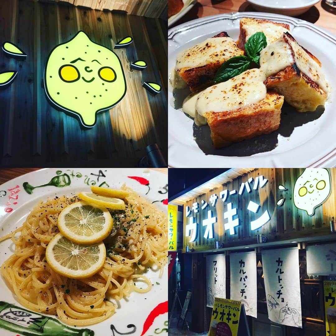 魚金のインスタグラム