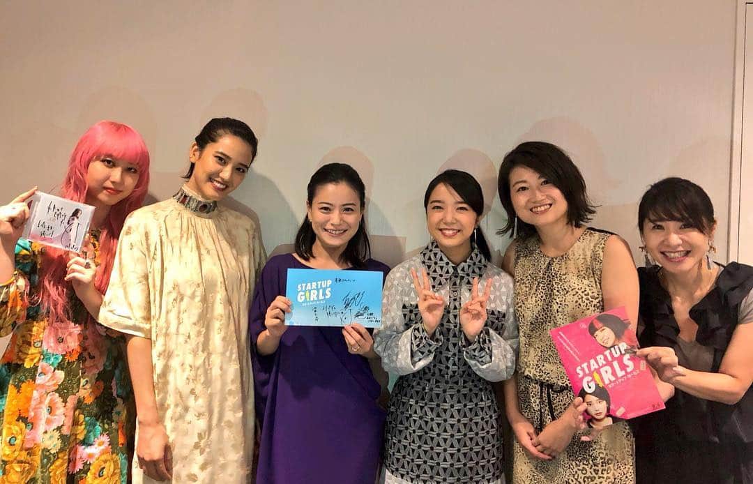 伊藤さとりのインスタグラム