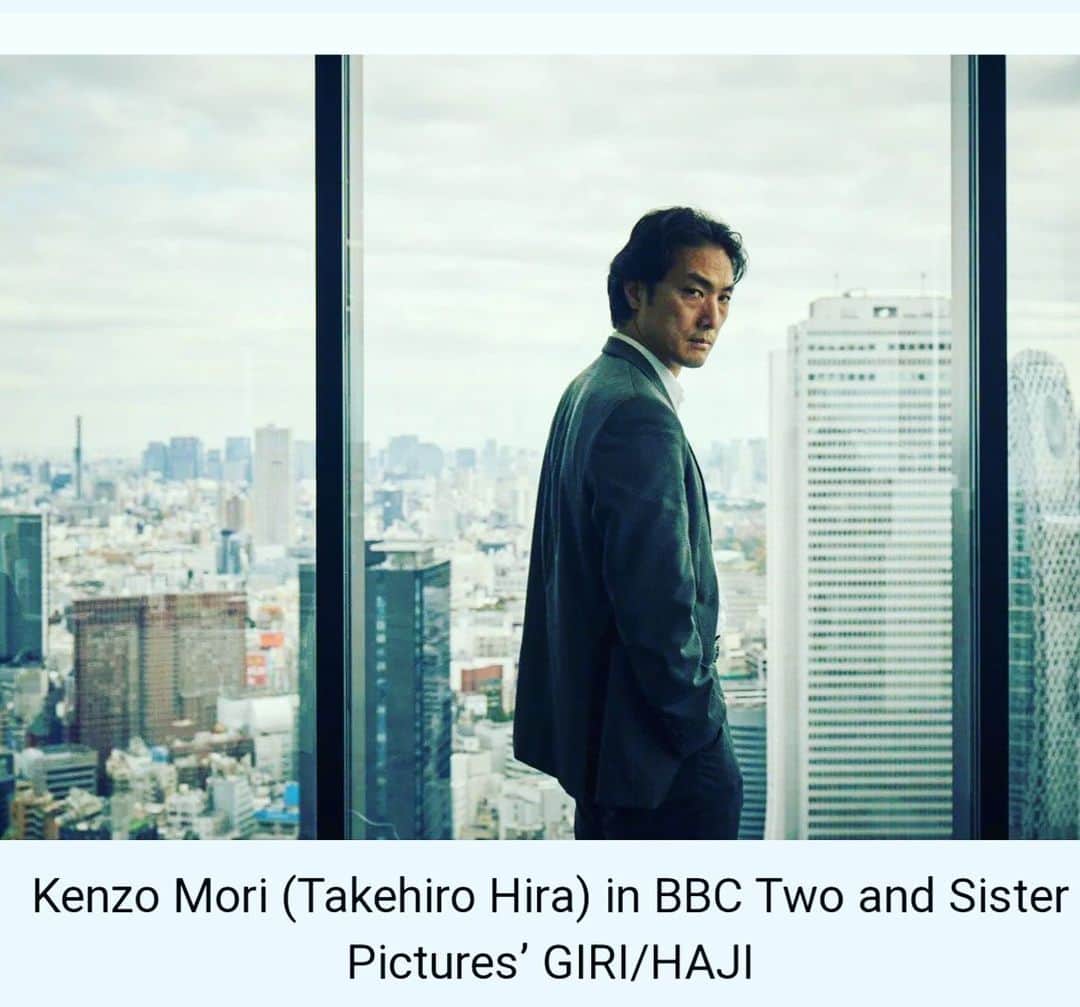 平岳大さんのインスタグラム写真 - (平岳大Instagram)「Netflixで見れるようになるのは2020年だそうです。その前に先駆けて、英国BBCで10月から放送。#girihaji #kenzo #takehirohira」9月7日 15時02分 - takehiro49