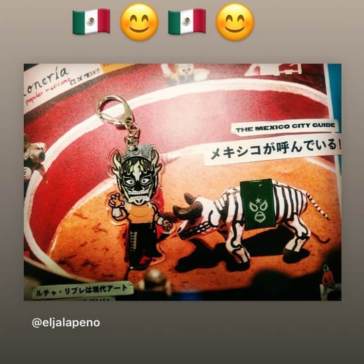 下田美馬のインスタグラム：「皆さま メヒコが呼んでいますよー 🇲🇽👍🌮」