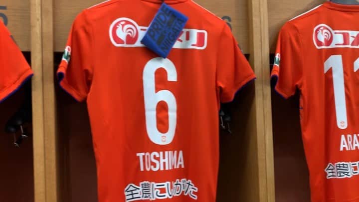 のインスタグラム：「今日の #アルビレックス新潟 のメンバーをおしらせ🌋 #高木善朗 選手が戦線復帰し #戸嶋祥郎 選手とのボランチを形成🔥攻守のリズムを生み出します🎹9月最初のホームゲームは👍プラネタスワンで歓喜したい😻だからこそ🙏試合終了の笛が鳴るまで戦いましょう💪キックオフは19:00です🕖 #albirex #niigata #ジェフユナイテッド千葉 #千葉 #chiba #jleague  #jリーグ  #J2 リーグ #dazn で中継📺」