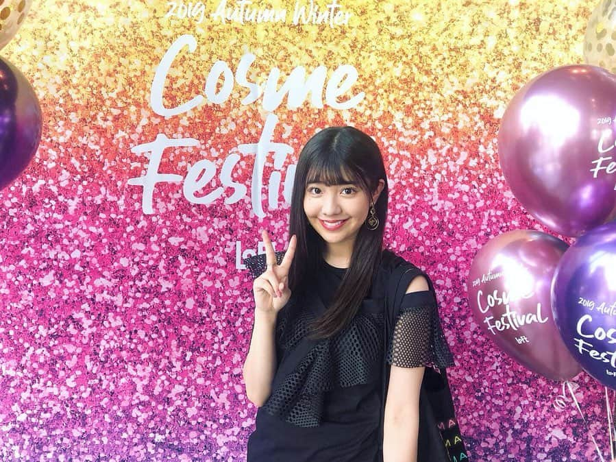 小玉梨々華さんのインスタグラム写真 - (小玉梨々華Instagram)「COSFESに行ってきました！  まだ発売してない可愛いコスメが沢山あった☺︎ 名前入りリップもいただいたの。大切に使います！  #ロフトのコスフェス #ロフト展示会 #PR」9月7日 18時03分 - ririka_kodama