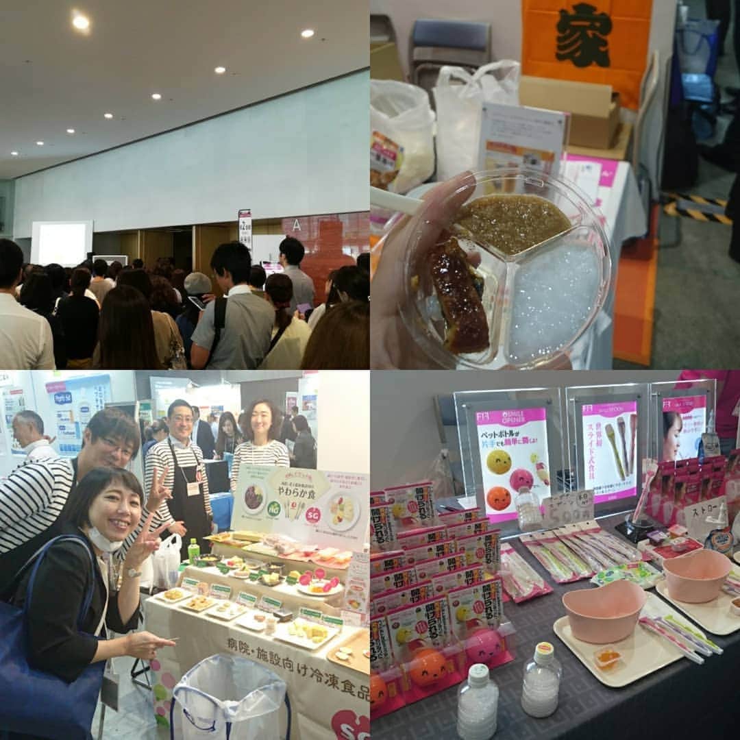 新東京歯科衛生士学校さんのインスタグラム写真 - (新東京歯科衛生士学校Instagram)「#第25回日本摂食嚥下リハビリテーション学術大会  #食べるを支える #今年も各会場はものすごい人でした #立ち見 #初日だけで5000人超え #在宅訪問診療 #栄養 #介護 #歯科衛生士 #歯科衛生士専門学校 #新東京歯科衛生士学校」9月7日 18時17分 - dh_shintokyo