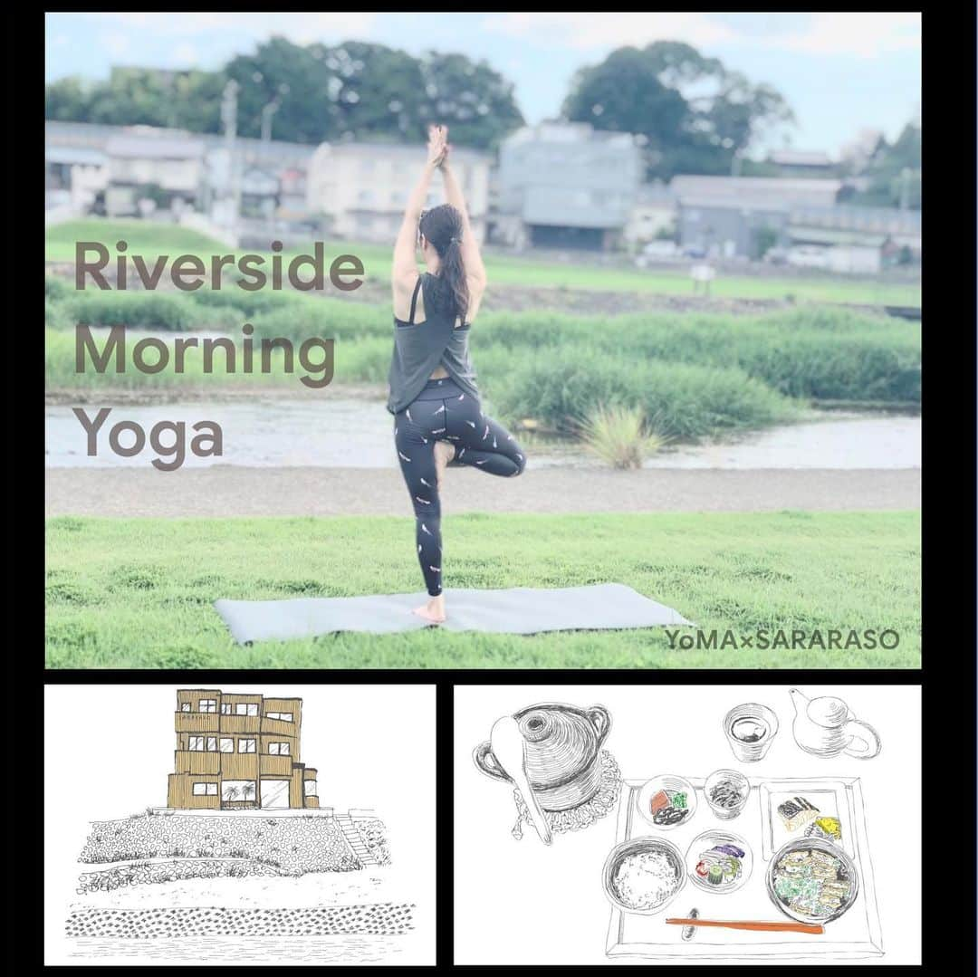 ホテルパシフィック金沢さんのインスタグラム写真 - (ホテルパシフィック金沢Instagram)「. 【 明日開催！RIVERSIDE MORNING YOGA 】. . ど〜も！みなさま こんばんは！！ . ホテルパシフィック金沢 杉野です。. . グループのフィットネススタジオ YoMA ( https://yoma-fitness.jp/ ）でヨガインストラクターを勤める 吉田さん（当館スタッフとしてもガンバってくれています☆）が、犀川沿いのグループホテル sararaso にて明日、朝ヨガのワークショップを開催 !!! . . 定員数に達したため 募集は締め切らせていただいきましたが、定期開催を予定しておりますので 興味のある方は、是非 sararasoのアカウントをフォローして コマメに投稿をチェックしてくださいませ〜！ @sararaso_r . . 〜 YoMA×SARARASO主催 〜 . 『RIVERSIDE　MORNING　YOGA』. . YoMAフィットネススタジオのインストラクター、吉田京子氏を講師に迎え「朝ヨガ」のワークショップを開催いたします。 犀川の河川敷で朝の光を浴びながら、やわらかい芝生の上で気持ちをリフレッシュ。 体を動かした後は、サララソの「優しい朝ごはん」でブランチタイム。 初めての方からご経験者までご参加いただける内容です。. 最高に気持ちの良い週末の朝を。 . . 吉田　京子（Kyoko）. ヨガは、アーサナ（ポーズ）をとりながら、安定した体を作っていきます。. 身体を強化することで、柔軟性も生まれます。 . ヨガを通して変わる、身体と心の変化に気づくことで、皆さまの生き方が快適になっていただけたら嬉しいです。. . ・M YOGA100時間指導養成 . ・リストラティブヨガ指導者養成講座修了 . ・ヤンララヨガ指導者養成レベル1終了 . ・3Asレベル1終了 . ・シニアヨガ指導者養成終了など . . #travel #happy #fun #smile #beautiful #sunset #cafe #japan #kanazawa #hotel #japantrip #hotelpacifickanazawa #sararaso #riverside #coffee #旅行 #金沢 #ホテルパシフィック金沢 #サララソ #リバーサイド #ヨガ #yomafitness #Yoga #ワークショップ #朝食 #ブランチ」9月7日 18時30分 - hotel_pacific_kanazawa