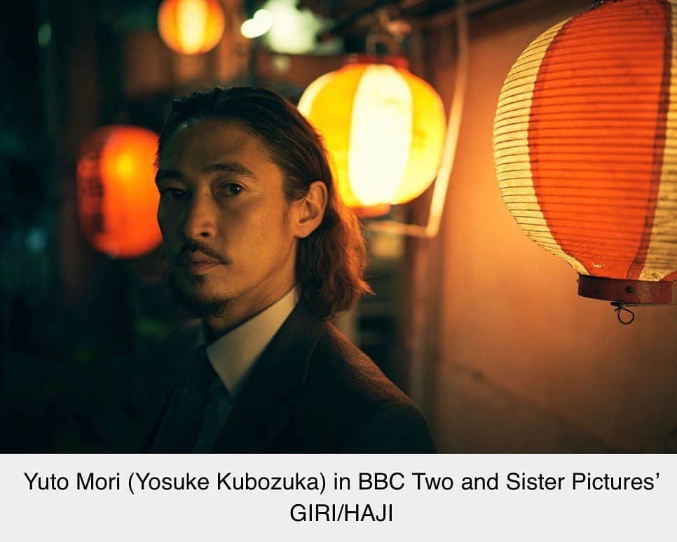 窪塚洋介のインスタグラム：「『GIRI／HAJI』(BBC,Netflix London) https://www.google.co.jp/amp/s/www.heyuguys.com/giri-haji-images/amp/ https://www.heyuguys.com/giri-haji-images/」