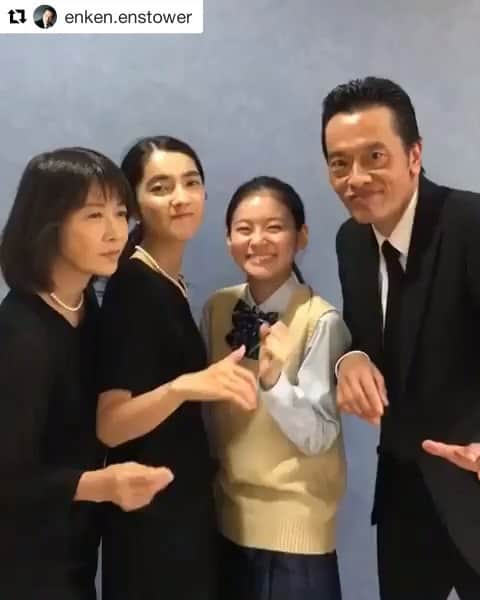 仁村紗和のインスタグラム：「今夜11時40分〜「それぞれの断崖」  普通に番宣してもあれだからラップ風にしよう！と言い出したのはお父さんです。笑 思ったより父と母はノリノリ😂 現場は本当に仲良し家族でした！ 、、が今夜第6話です。 一体ラストまでにどうなっちゃうの〜って感じですよね。 ぜひぜひリアルタイムでチェックして下さい！ #それぞれの断崖」