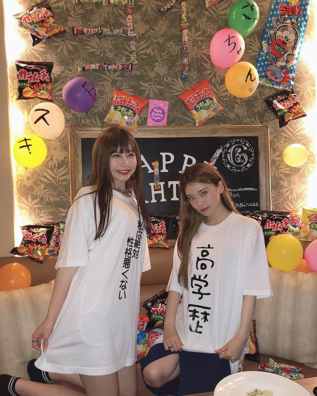 重盛さと美さんのインスタグラム写真 - (重盛さと美Instagram)「可愛いTシャツ着さされた🥰❤️💮 #10個下の #後輩に #イジられてます #あぁ、かわいい☺️🖕❤️💋（笑）」9月7日 21時35分 - satomi_shigemori