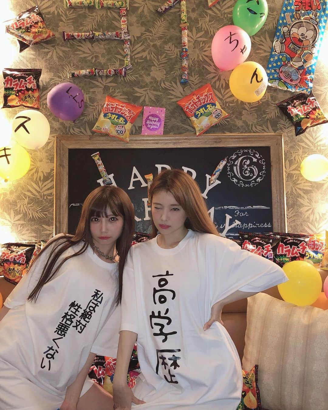 重盛さと美さんのインスタグラム写真 - (重盛さと美Instagram)「可愛いTシャツ着さされた🥰❤️💮 #10個下の #後輩に #イジられてます #あぁ、かわいい☺️🖕❤️💋（笑）」9月7日 21時35分 - satomi_shigemori