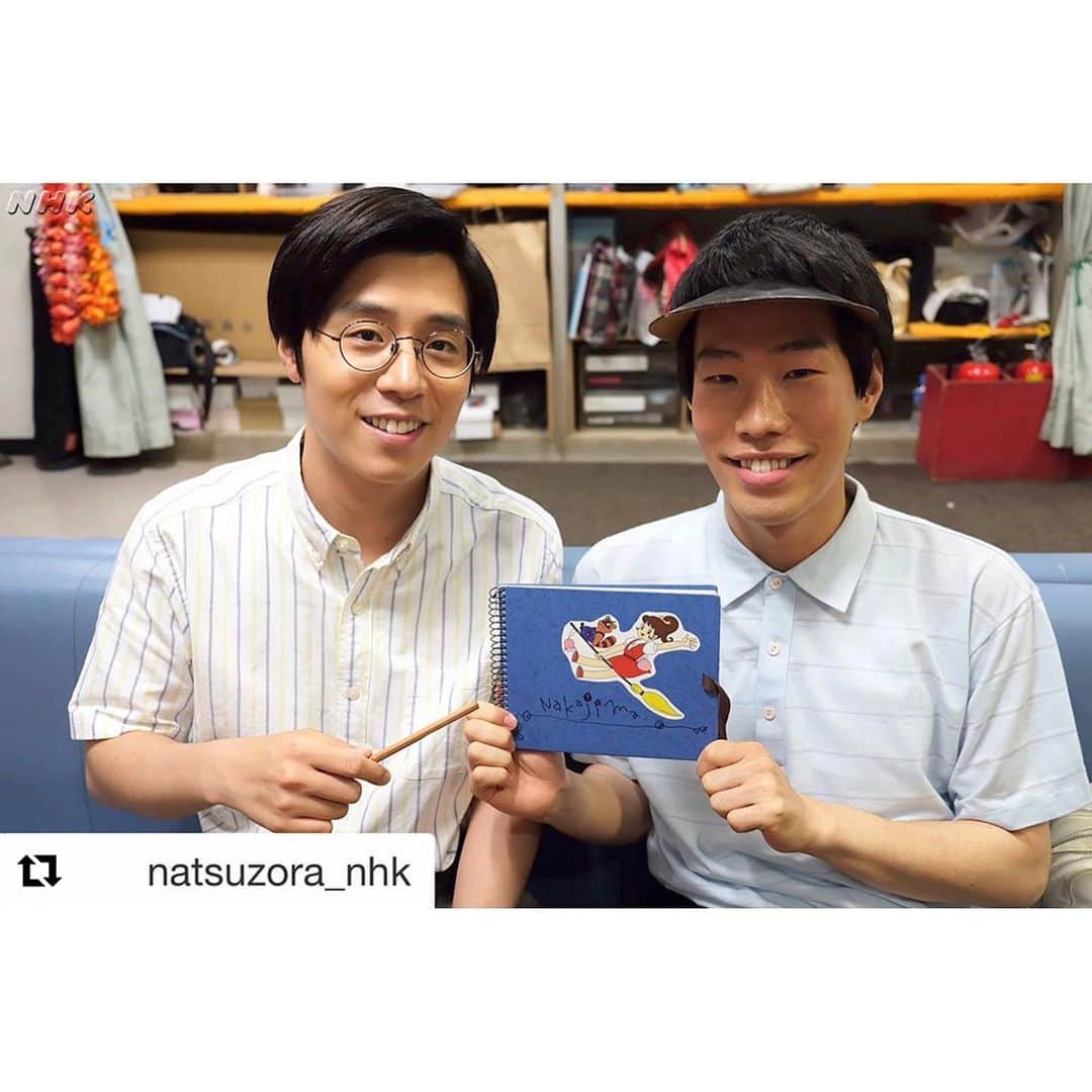 のインスタグラム：「✏️中島ノート📖 このノートは自宅にあります。 アニメ監修の舘野仁美さんも参加してくれました。家宝です。ぐふふ。  #Repost @natsuzora_nhk with @get_repost ・・・ テレビ班の堀内と中島は待ち時間にスタジオ前で“絵しりとり”をしているそうです。なんの絵か分かりますか？広瀬すずさんが書いた絵も少し混ざっているとか… ⠀⠀ #朝ドラ #なつぞら #田村健太郎 #坂口涼太郎」
