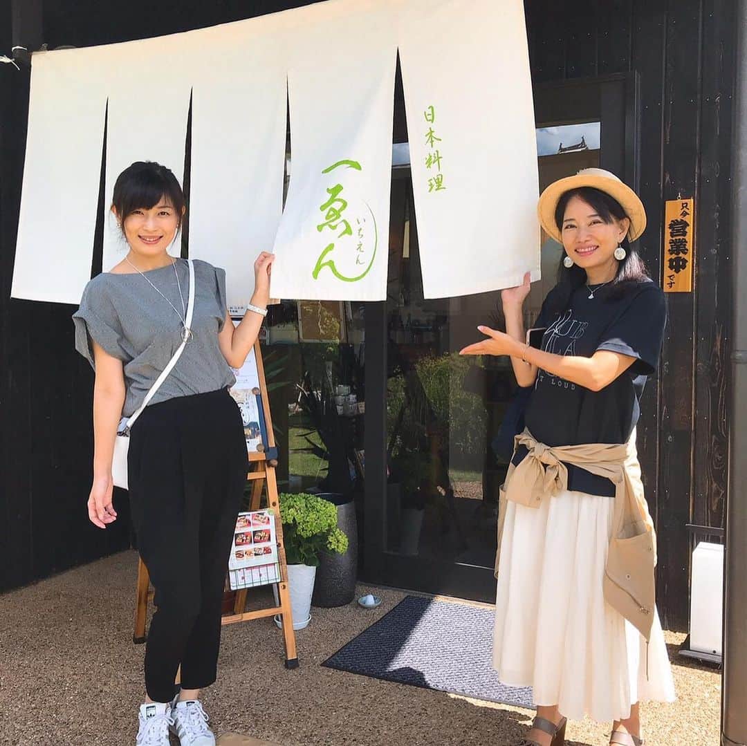 佐伯紅緒さんのインスタグラム写真 - (佐伯紅緒Instagram)「着いた日のランチは去年と同じ一ゑんさん。 美味しいお米と八寸が食べられる日本料理のお店です。 福知山城のふもとにあります。  #天橋立 #福知山城 #一ゑん  #グルメ #福知山」9月7日 21時56分 - beniosaeki