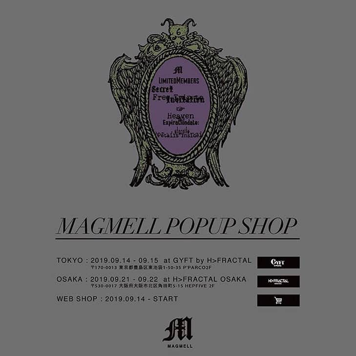 米村海斗さんのインスタグラム写真 - (米村海斗Instagram)「⚰️ MAGMELL new collection look ⚰️ ・ 東京は 2019.9.14(sat)-2019.9.15(sun) 池袋PARCO 2F 「GYFT by H>FR△CT△L」 ・ 大阪は 2019.9.21(sat)-2019.9.22(sun) HEPFIVE 2F 「H>FR△CT△L OSAKA」 ・ pop up shopを開催致しますので 沢山のご来店お待ちしております。」9月7日 22時13分 - kait_ynmr