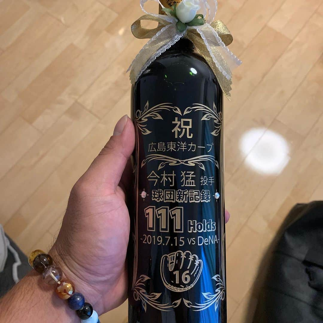 今村猛のインスタグラム：「あー！ 忘れてた！ 俺が引退したら一緒に飲もう！笑笑  まだまだやりまっせ！笑笑」