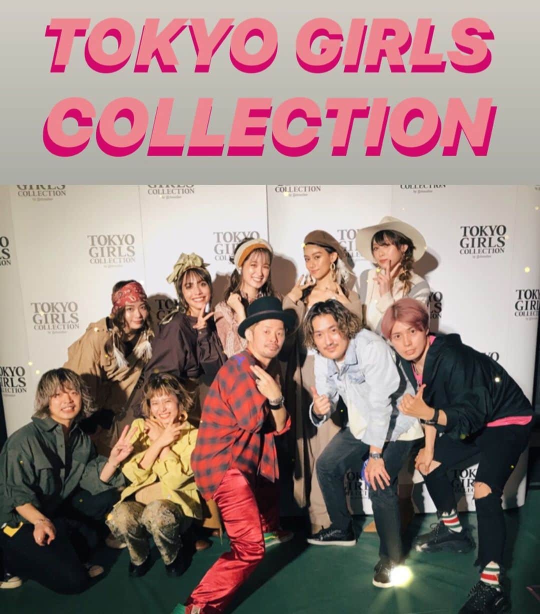NATSUMI/渋谷店さんのインスタグラム写真 - (NATSUMI/渋谷店Instagram)「TOKYO GIRLS COLLECTION 2019 AW ALBUM × Ungrid 最高でした！！！ ・ ・」9月7日 23時06分 - album_natsumi