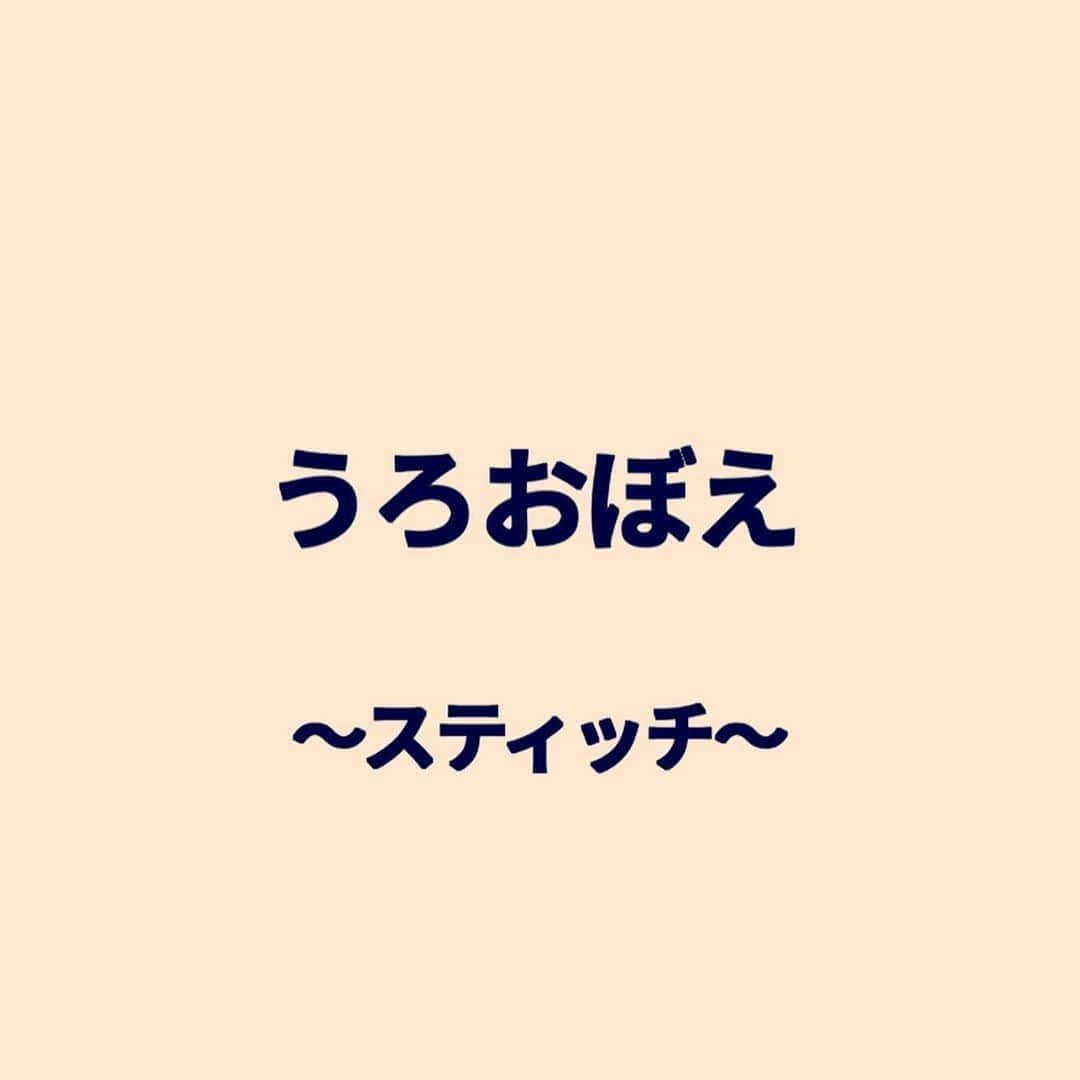 秋山寛貴のインスタグラム