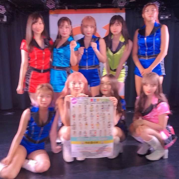 恵比寿★マスカッツのインスタグラム：「10月19日には新曲『#マジョガリータ』がついにリリースされます🦹‍♀️ MVも10月頭には初披露予定‼️ お楽しみに〜😘」