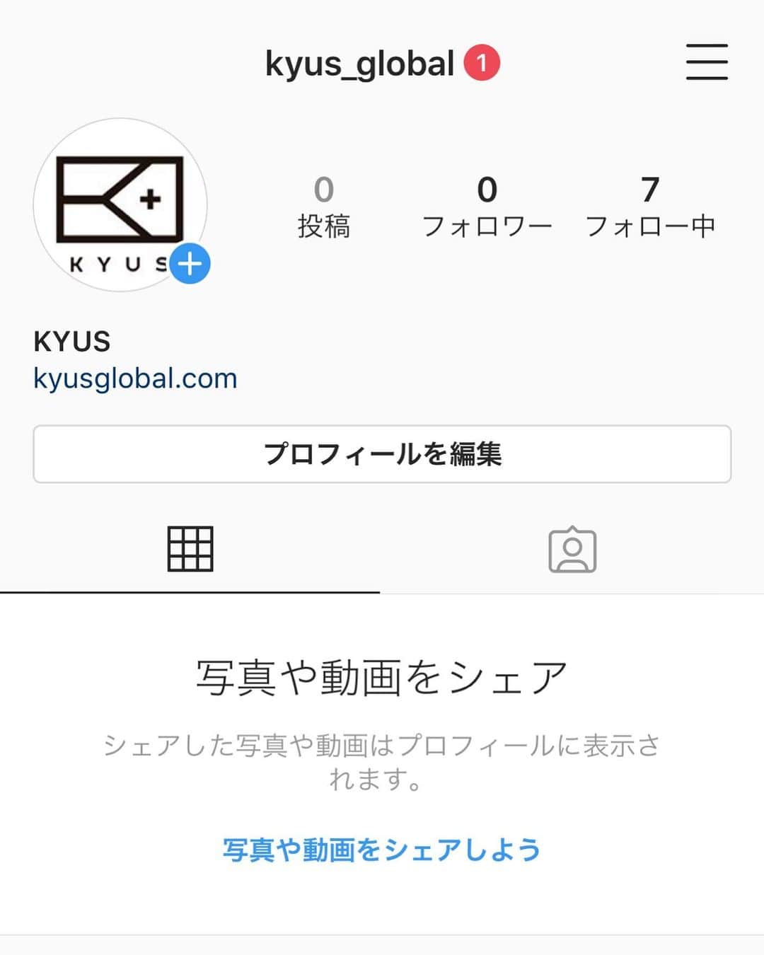 栗原祐太のインスタグラム：「【KYUS アパレル】 KYUSのアパレル専用のSNSを今日から始めます！！ コーディネートやら新作、旧作も載せていきます！ こういうの待っている！ みたいなのも教えてください！ よろしくお願い致します😊 ありがとうございます！  @kyus_global」